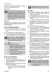Страница 53
