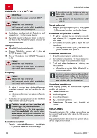Страница 54