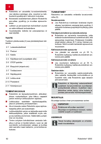 Страница 62