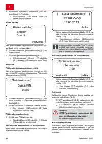 Страница 66