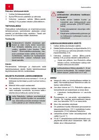 Страница 70