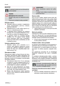 Страница 81