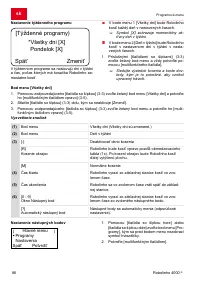 Страница 86