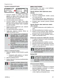 Страница 87
