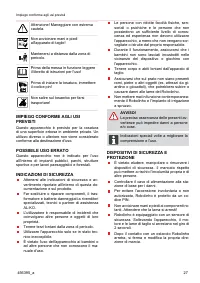 Страница 27