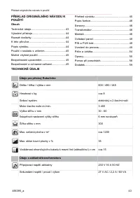 Страница 43