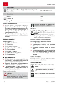 Страница 44
