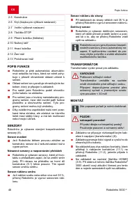 Страница 46