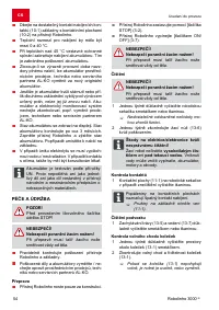 Страница 54