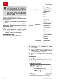 Страница 68
