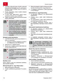 Страница 70