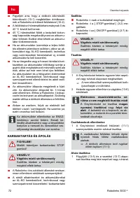 Страница 72