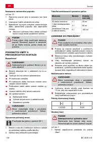Страница 116