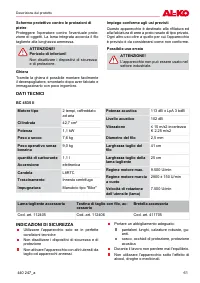 Страница 61