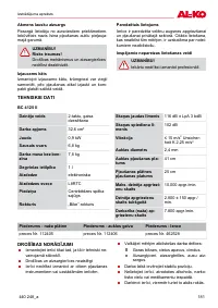 Страница 181