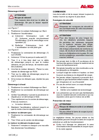 Страница 37