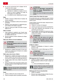 Страница 38