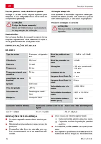Страница 52