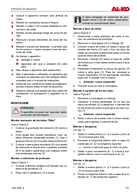 Страница 53