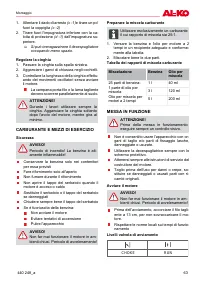 Страница 63