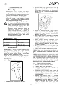 Страница 45