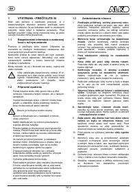 Страница 50