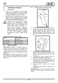Страница 54