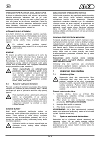 Страница 56
