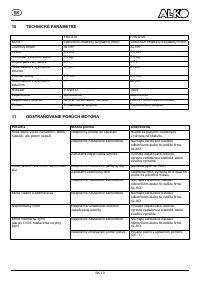 Страница 58