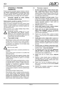 Страница 60