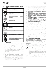 Страница 61