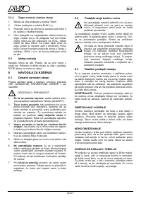 Страница 65