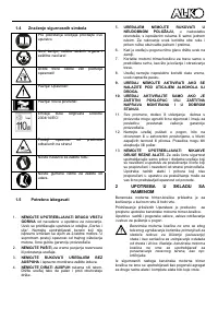 Страница 71