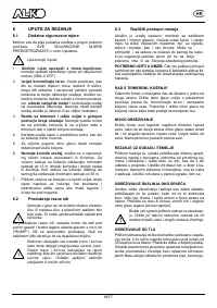 Страница 95