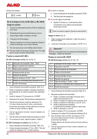 Страница 44