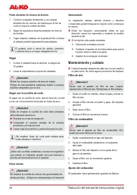 Страница 46
