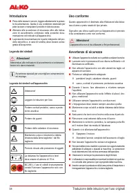 Страница 56