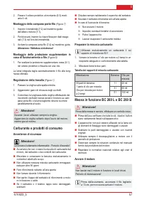 Страница 59