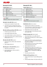Страница 74