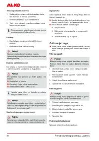Страница 86