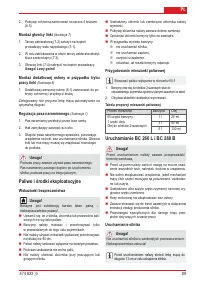 Страница 91