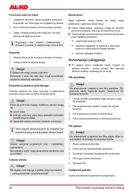Страница 94