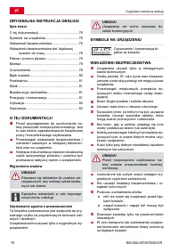 Страница 78