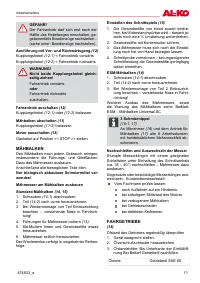 Страница 11