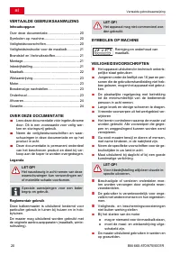 Страница 20