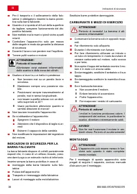 Страница 38