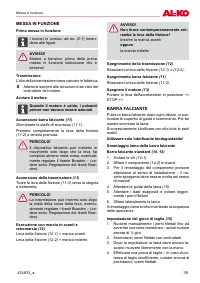 Страница 39