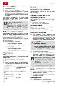Страница 40