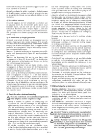 Страница 60