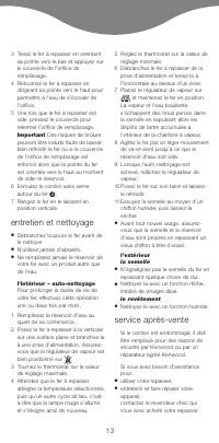 Страница 13